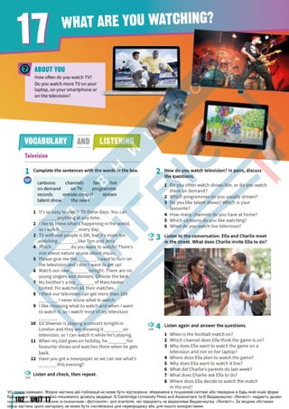 Підручник Англійська мова 6 клас Д. Коста, М. Вільямс 2023 6 рік навчання