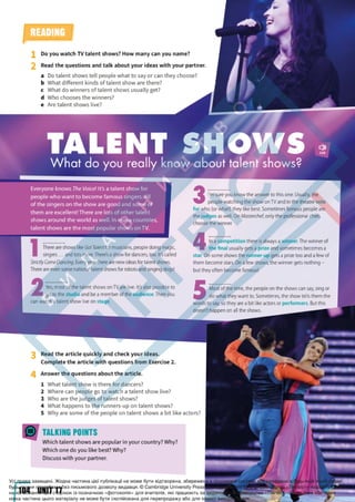 Підручник Англійська мова 6 клас Д. Коста, М. Вільямс 2023 6 рік навчання