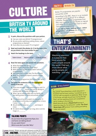 Підручник Англійська мова 6 клас Д. Коста, М. Вільямс 2023 6 рік навчання