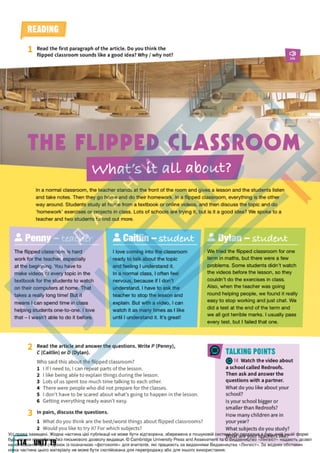 Підручник Англійська мова 6 клас Д. Коста, М. Вільямс 2023 6 рік навчання