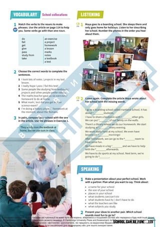 Підручник Англійська мова 6 клас Д. Коста, М. Вільямс 2023 6 рік навчання