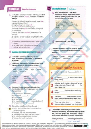 Підручник Англійська мова 6 клас Д. Коста, М. Вільямс 2023 6 рік навчання