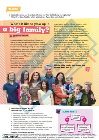 Підручник Англійська мова 6 клас Д. Коста, М. Вільямс 2023 6 рік навчання