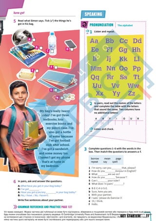 Підручник Англійська мова 6 клас Д. Коста, М. Вільямс 2023 6 рік навчання