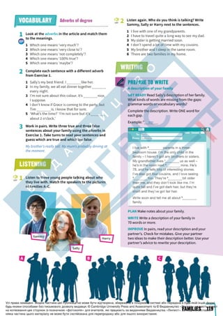 Підручник Англійська мова 6 клас Д. Коста, М. Вільямс 2023 6 рік навчання