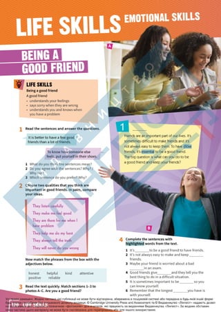 Підручник Англійська мова 6 клас Д. Коста, М. Вільямс 2023 6 рік навчання