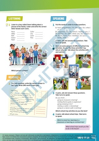 Підручник Англійська мова 6 клас Д. Коста, М. Вільямс 2023 6 рік навчання