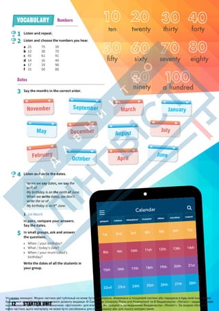 Підручник Англійська мова 6 клас Д. Коста, М. Вільямс 2023 6 рік навчання