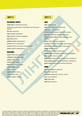 Підручник Англійська мова 6 клас Д. Коста, М. Вільямс 2023 6 рік навчання