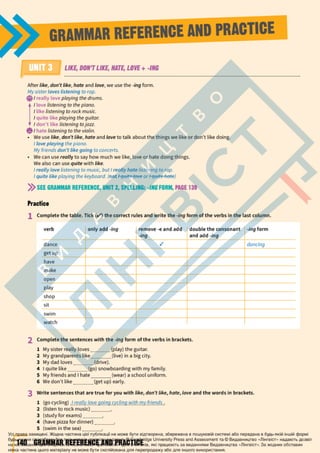 Підручник Англійська мова 6 клас Д. Коста, М. Вільямс 2023 6 рік навчання