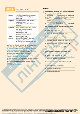 Підручник Англійська мова 6 клас Д. Коста, М. Вільямс 2023 6 рік навчання