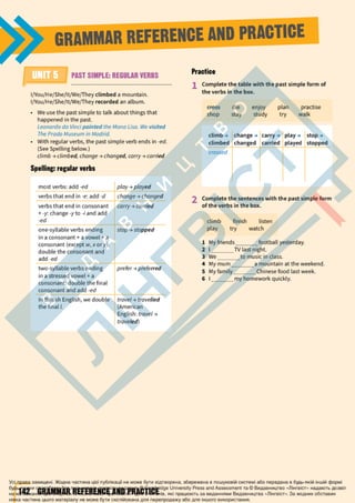 Підручник Англійська мова 6 клас Д. Коста, М. Вільямс 2023 6 рік навчання
