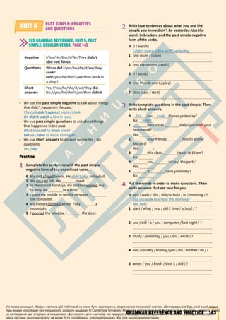 Підручник Англійська мова 6 клас Д. Коста, М. Вільямс 2023 6 рік навчання