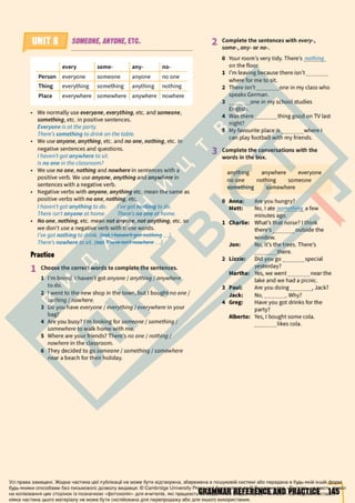 Підручник Англійська мова 6 клас Д. Коста, М. Вільямс 2023 6 рік навчання