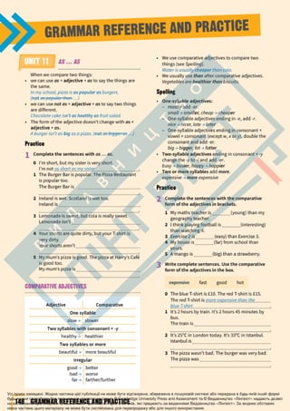 Підручник Англійська мова 6 клас Д. Коста, М. Вільямс 2023 6 рік навчання