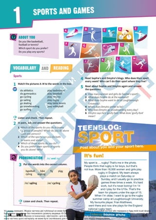 Підручник Англійська мова 6 клас Д. Коста, М. Вільямс 2023 6 рік навчання