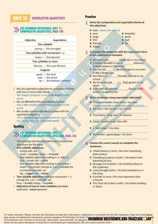 Підручник Англійська мова 6 клас Д. Коста, М. Вільямс 2023 6 рік навчання