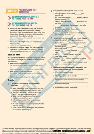 Підручник Англійська мова 6 клас Д. Коста, М. Вільямс 2023 6 рік навчання