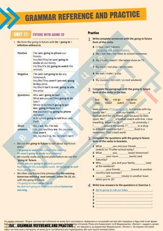 Підручник Англійська мова 6 клас Д. Коста, М. Вільямс 2023 6 рік навчання