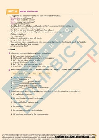 Підручник Англійська мова 6 клас Д. Коста, М. Вільямс 2023 6 рік навчання