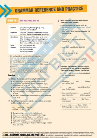 Підручник Англійська мова 6 клас Д. Коста, М. Вільямс 2023 6 рік навчання