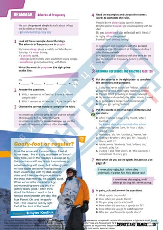 Підручник Англійська мова 6 клас Д. Коста, М. Вільямс 2023 6 рік навчання