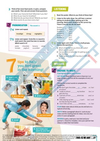 Підручник Англійська мова 6 клас Д. Коста, М. Вільямс 2023 6 рік навчання