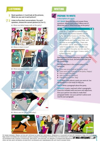 Підручник Англійська мова 6 клас Д. Коста, М. Вільямс 2023 6 рік навчання