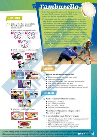 Підручник Англійська мова 6 клас Д. Коста, М. Вільямс 2023 6 рік навчання