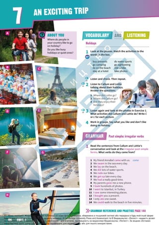 Підручник Англійська мова 6 клас Д. Коста, М. Вільямс 2023 6 рік навчання