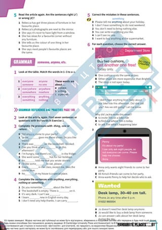 Підручник Англійська мова 6 клас Д. Коста, М. Вільямс 2023 6 рік навчання