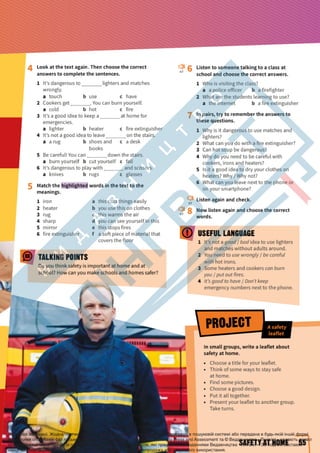 Підручник Англійська мова 6 клас Д. Коста, М. Вільямс 2023 6 рік навчання