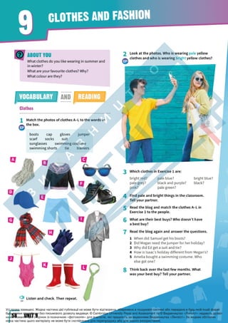 Підручник Англійська мова 6 клас Д. Коста, М. Вільямс 2023 6 рік навчання