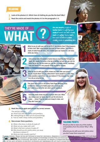 Підручник Англійська мова 6 клас Д. Коста, М. Вільямс 2023 6 рік навчання