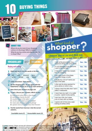 Підручник Англійська мова 6 клас Д. Коста, М. Вільямс 2023 6 рік навчання