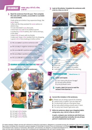 Підручник Англійська мова 6 клас Д. Коста, М. Вільямс 2023 6 рік навчання