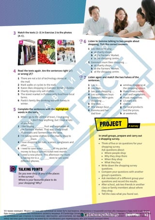 Підручник Англійська мова 6 клас Д. Коста, М. Вільямс 2023 6 рік навчання