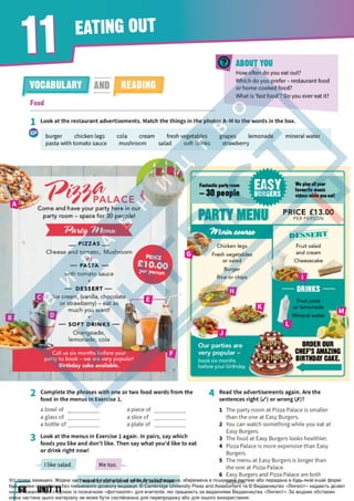 Підручник Англійська мова 6 клас Д. Коста, М. Вільямс 2023 6 рік навчання