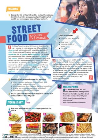 Підручник Англійська мова 6 клас Д. Коста, М. Вільямс 2023 6 рік навчання