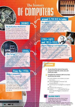 Підручник Англійська мова 6 клас Д. Коста, М. Вільямс 2023 6 рік навчання