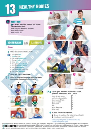 Підручник Англійська мова 6 клас Д. Коста, М. Вільямс 2023 6 рік навчання