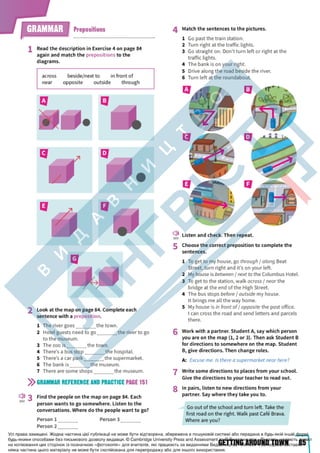 Підручник Англійська мова 6 клас Д. Коста, М. Вільямс 2023 6 рік навчання