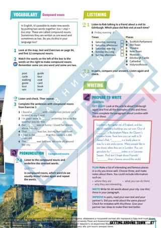 Підручник Англійська мова 6 клас Д. Коста, М. Вільямс 2023 6 рік навчання