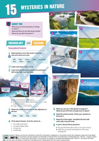 Підручник Англійська мова 6 клас Д. Коста, М. Вільямс 2023 6 рік навчання