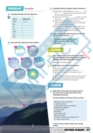 Підручник Англійська мова 6 клас Д. Коста, М. Вільямс 2023 6 рік навчання