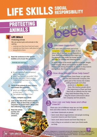 Підручник Англійська мова 6 клас Д. Коста, М. Вільямс 2023 6 рік навчання