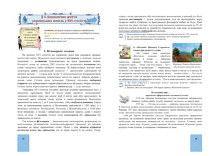 ˔˕ǤȂ˒ˈ˓˛˪ˌ˒ˑˎˑ˅ˋː˪ 