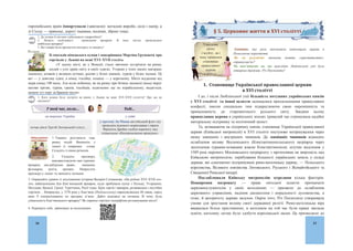 Ȃ˒ˈ˓˛ˑ˫˒ˑˎˑ˅ˋːˋ 