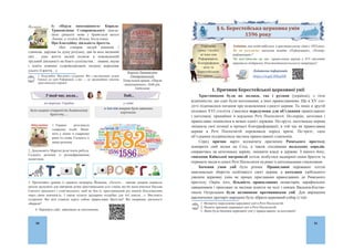 ˔˕ˑˎ˪˕˕ˢǤǤǤǤǤǤǤǤǤǤǤǤǤǤǤǤǤǤǤǤǤǤǤǤǤǤǤǤǤǤǤǤǤǤǤǤǤǤǤǤǤǤǤǤǤǤǤǤǤǤǤǤǤǤǤǤǤǤǤǤǤǤǤͷ͸
ʢˊ˃ˆ˃ˎ˟ːˈːːˢˊ˃˓ˑˊˇ˪ˎˑˏ:Ǽʢˍ˓˃˫ː…˟ˍ˪ˊˈˏˎ˪˖˔ˍˎ˃ˇ˪ʟˈ˚˪ʞˑ˔˒ˑˎˋ˕ˑ˫
ȋ 