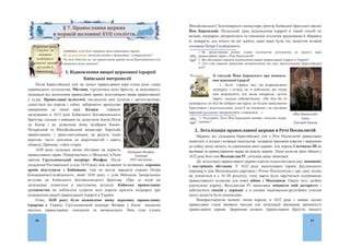 ˔˕ǤȌǤǤǤǤǤǤǤǤǤǤǤǤǤǤǤǤǤǤǤǤǤǤǤǤǤǤǤǤǤǤǤǤǤǤǤǤǤǤǤǤǤǤǤǤǤǤǤǤǤǤǤǤǤǤǤǤǤǤǤǤǤǤǤǤǤǤǤǤǤǤǤǤǤǤǤǤǤǤǤǤǤǤǤǤǤǤǤǤǤǤǤǤǤǤǤǤǤǤǤǤǤǤǤǤǤǤǤǤǤǤǤǤǤǤǤǤǤͷͻ

ʟˑˊˇ˪ˎ2.
ʠ˕˃ːˑ˅ˎˈːːˢˍˑˊ˃˙˕˅˃
(ʤVʶ–˒ˈ˓˛˃˒ˑˎˑ˅ˋː˃ʤVʶʶ˔˕.)
ȚͳʹǤʞˑ˘ˑˇˉˈːːˢ˖ˍ˓˃˫ː˔˟ˍˑˆˑˍˑˊ˃˙˕˅˃ǤǤǤǤǤǤǤǤǤǤǤǤǤǤǤǤǤǤǤǤǤǤǤǤǤǤǤǤǤǤǤǤǤǤǤǤǤǤǤǤǤǤǤǤǤǤǤǤǤǤǤǤǤǤǤǤǤǤǤǤǤǤǤǤǤǤǤǤǤǤǤǤǤǤǤǤǤǤǤǤǤǤǤǤǤǤǤǤǤǤǤǤǤǤǤǤ͸ʹ
Țͳ͵Ǥʖ˃˒ˑ˓ˑˊ˟ˍ˃ʠ˪˚Ȅˍˑˊ˃˙˟ˍ˃˓ˈ˔˒˖˄ˎ˪ˍ˃ ǤǤǤǤǤǤǤǤǤǤǤǤǤǤǤǤǤǤǤǤǤǤǤǤǤǤǤǤǤǤǤǤǤǤǤǤǤǤǤǤǤǤǤǤǤǤǤǤǤǤǤǤǤǤǤǤǤǤǤǤǤǤǤǤǤǤǤǤǤǤǤǤǤǤǤǤǤǤǤǤǤǤǤǤǤǤǤǤǤ͸͹
ȚͳͶǤʟˈ˦˔˕˓ˑ˅ˈˍˑˊ˃˙˕˅ˑǤǤǤǤǤǤǤǤǤǤǤǤǤǤǤǤǤǤǤǤǤǤǤǤǤǤǤǤǤǤǤǤǤǤǤǤǤǤǤǤǤǤǤǤǤǤǤǤǤǤǤǤǤǤǤǤǤǤǤǤǤǤǤǤǤǤǤǤǤǤǤǤǤǤǤǤǤǤǤǤǤǤǤǤǤǤǤǤǤǤǤǤǤǤǤǤǤǤǤǤǤǤǤǤǤǤǤǤǤǤǤǤǤǤǤǤǤǤǤǤǤǤǤǤǤǤǤǤǤǤǤǤ͹ʹ
ȚͳͷǤʙˑˊ˃˙˟ˍ˪˒ˑ˅˔˕˃ːːˢȋ˅˪ˌːˋȌː˃˒˓ˋˍ˪ː˙˪ 